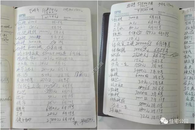 拆掉農(nóng)村40年老宅，花65萬建成這棟農(nóng)村別墅，父母都夸好