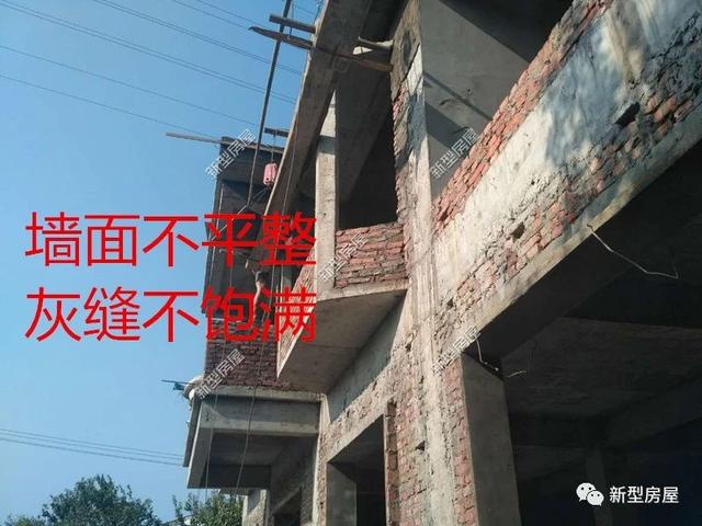 砌墻中的大學問，農(nóng)村自建房注意了，快來看看怎么做！