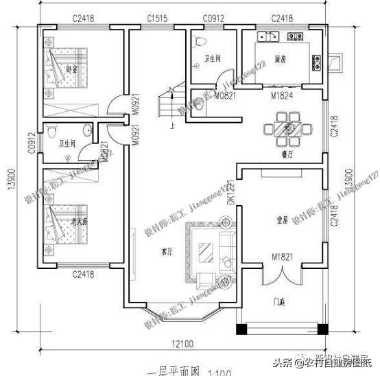 給父母建養(yǎng)老房，看看這5套帶煙囪的小別墅設計，柴火灶最接地氣