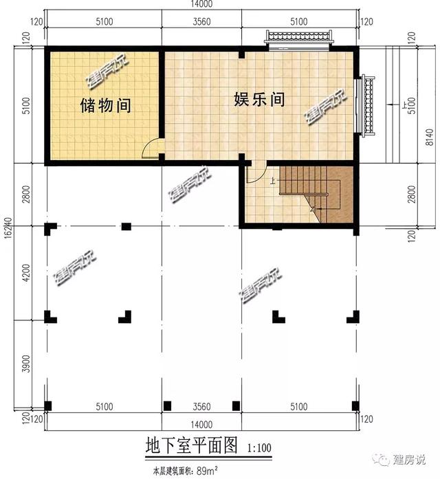 家里宅基地面積大，就蓋一棟四合院別墅，住得舒適又有面子