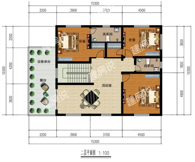 這套中式別墅設(shè)計還帶堂屋，舒適宜居接地氣，美麗動人！