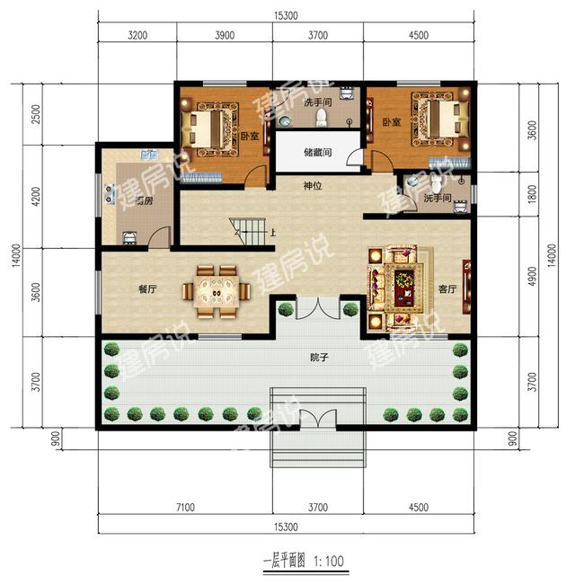 這套中式別墅設(shè)計還帶堂屋，舒適宜居接地氣，美麗動人！