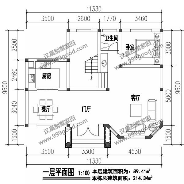 好看實(shí)用造價(jià)低的農(nóng)村別墅設(shè)計(jì)圖，最后一棟火爆全村