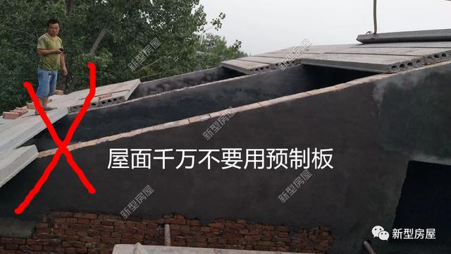 剛建幾年的房子，墻體和樓板就開裂了，這是什么原因？