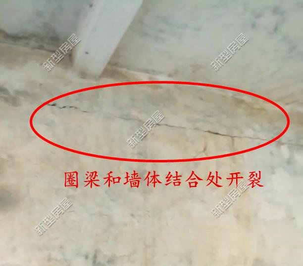 剛建幾年的房子，墻體和樓板就開裂了，這是什么原因？