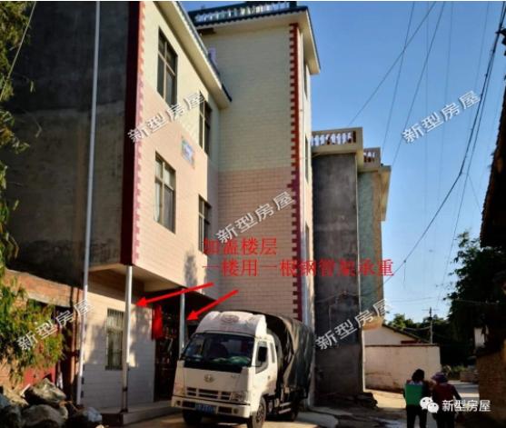 農(nóng)村平房加蓋樓層，承重竟然用一根鋼管，暗藏安全隱患！