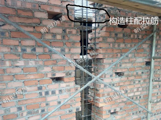 構(gòu)造柱不設(shè)馬牙槎的自建房，還不如不要，完全是浪費鋼筋！