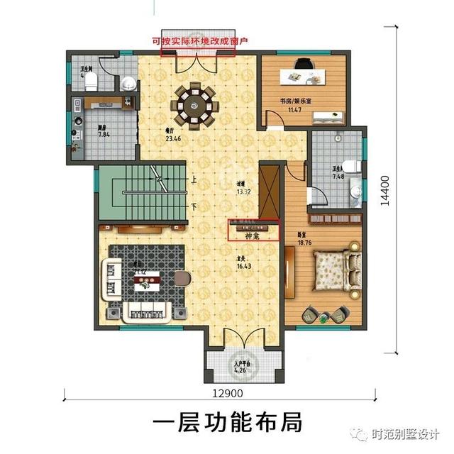 三層新中式別墅設(shè)計圖，占地156平面寬12米，毛坯造價45萬，返鄉(xiāng)建房非它莫屬