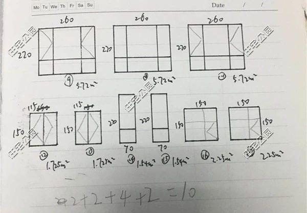 紅磚缺貨，石子每車1200，花了150萬終于建起這棟農村三層別墅
