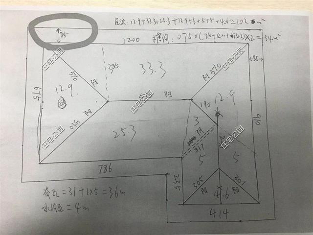 紅磚缺貨，石子每車1200，花了150萬終于建起這棟農村三層別墅