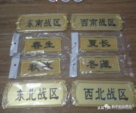 安徽農(nóng)村磚混結(jié)構(gòu)二層別墅，主體造價(jià)18萬(wàn)，內(nèi)附詳細(xì)材料價(jià)格表