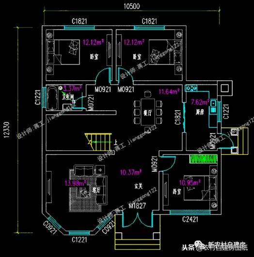 看看這三套二層別墅設(shè)計(jì)圖，你說(shuō)農(nóng)村自建房要不要玄關(guān)呢？