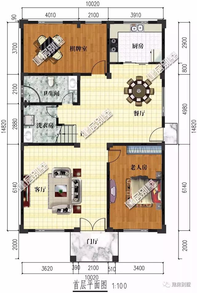 10×14.8米三層別墅設(shè)計，一輩子建一棟，我們不能將就