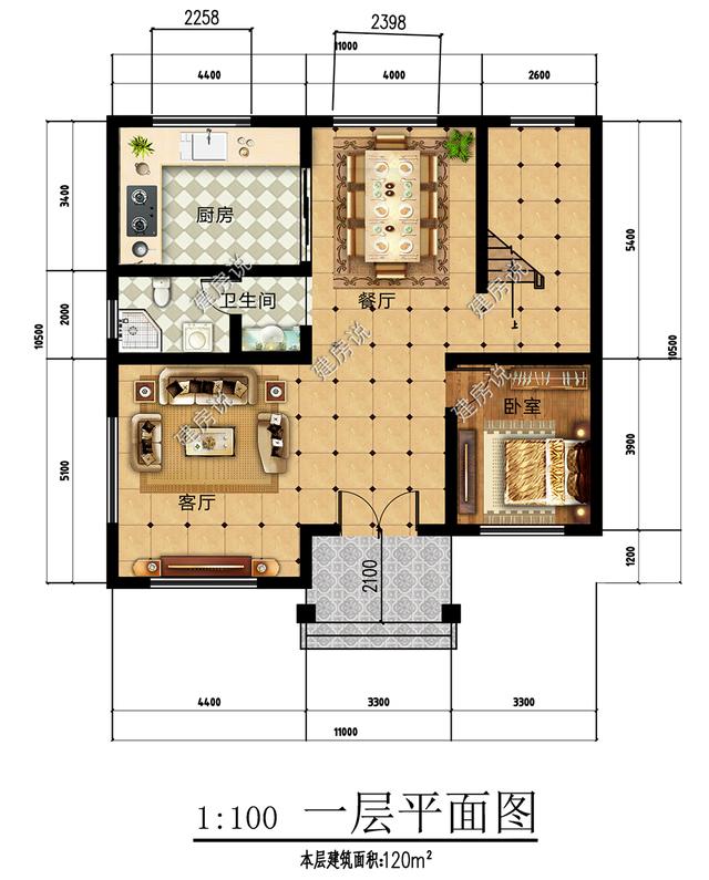 非常漂亮的三層農(nóng)村別墅，11x12米三種建造方案，了解一下不吃虧