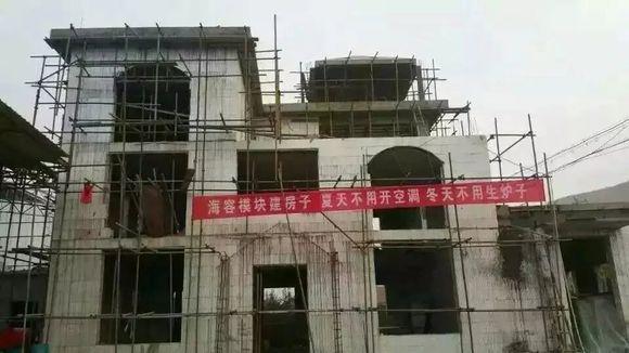 海容模塊蓋房子施工速度快，工期短！