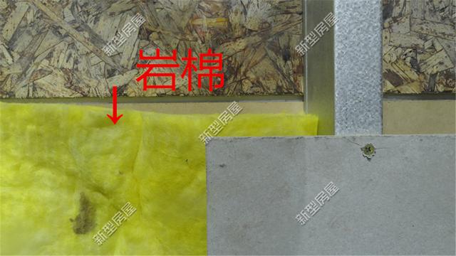 想修建輕鋼別墅？先搞清楚構(gòu)建、樓板、外墻和取暖這4個(gè)問題！