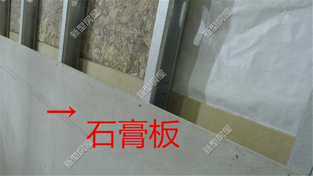 想修建輕鋼別墅？先搞清楚構(gòu)建、樓板、外墻和取暖這4個(gè)問題！