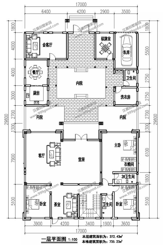 自建房造價(jià)是多少？這3套新中式帶庭院別墅設(shè)計(jì)給你答案！
