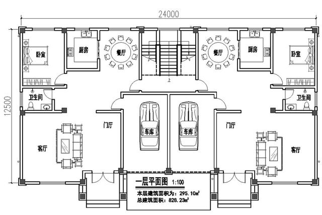 今年的蓋房愿望實現(xiàn)了嗎？2套豪華雙拼別墅實拍照片，過年想低調都難