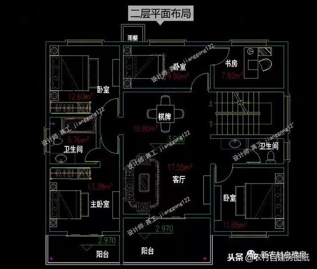 4套獨具美感的平屋頂農(nóng)村別墅設計，北方小伙也能建農(nóng)村豪宅