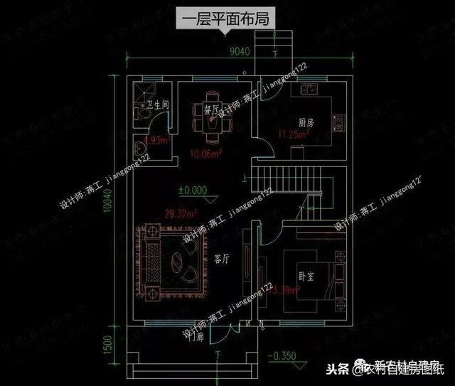 4套獨具美感的平屋頂農(nóng)村別墅設計，北方小伙也能建農(nóng)村豪宅