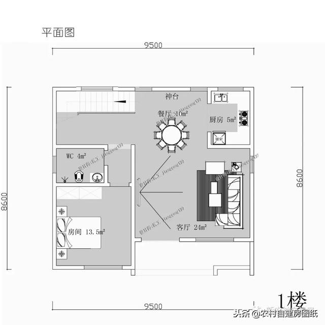 80平宅基地怎么建房？這套現(xiàn)代風(fēng)別墅設(shè)計(jì)把農(nóng)村提高了一個(gè)檔次