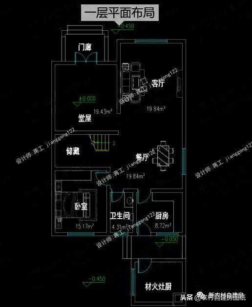 宅基地只有9×13米，這3套三層、三層半別墅設(shè)計(jì)都非常漂亮劃算