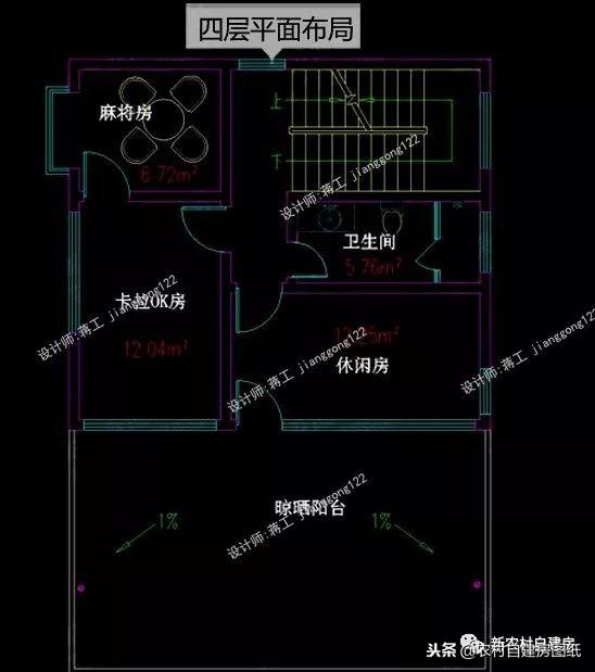 宅基地只有9×13米，這3套三層、三層半別墅設(shè)計(jì)都非常漂亮劃算