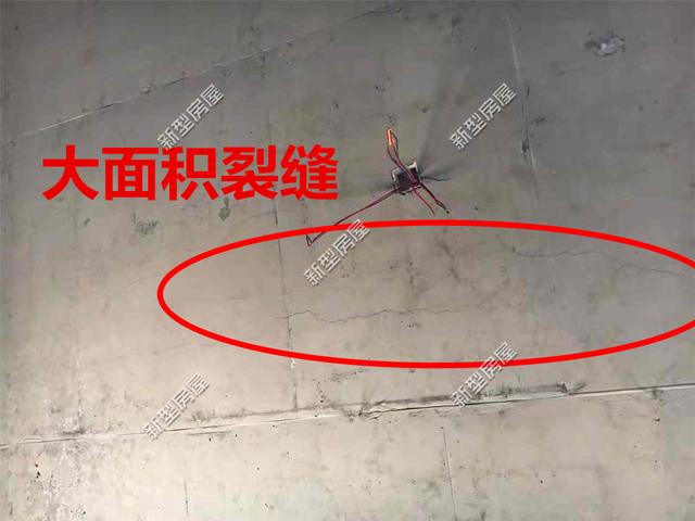 農村新建好的的房子樓板開裂，看著都揪心，注意要這樣綁鋼筋