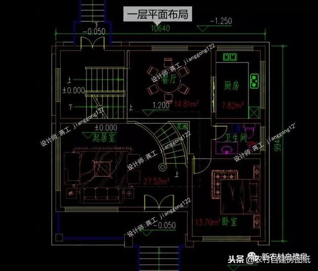 7套100平左右的農(nóng)村別墅設(shè)計圖紙，4套二層3套三層，小戶型精致實用！
