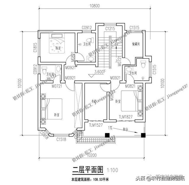 7套100平左右的農(nóng)村別墅設(shè)計圖紙，4套二層3套三層，小戶型精致實用！