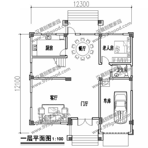 真嗨??！建成這棟農(nóng)村別墅，人生達到了巔峰，父母都笑得合不攏嘴！