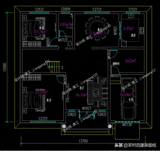 農(nóng)村自建房就是土氣？這2套新式二層小別墅設(shè)計(jì)，一定能顛覆你的觀念！