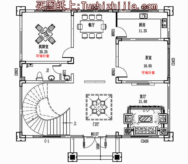 新農(nóng)村二層半別墅設(shè)計(jì)圖，村里人看了都說(shuō)好！