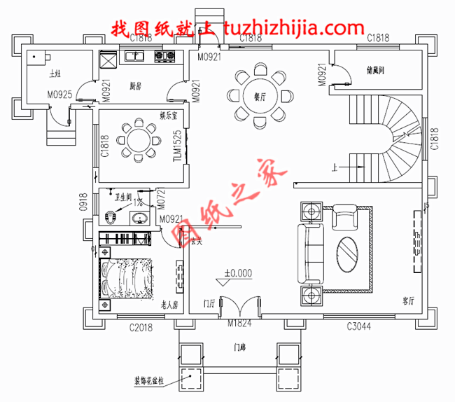 新農(nóng)村二層半別墅設(shè)計(jì)圖，村里人看了都說(shuō)好！