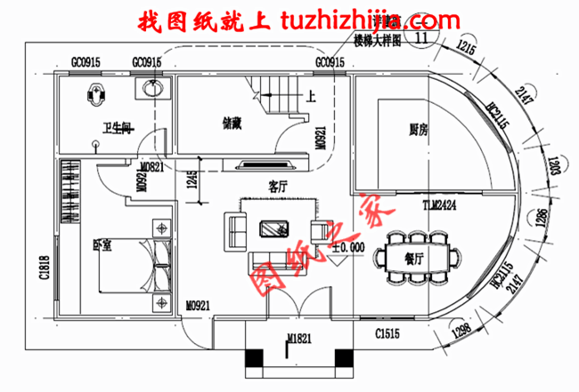 農(nóng)村20萬(wàn)三層別墅圖片，小戶型別墅也能這么大氣漂亮！