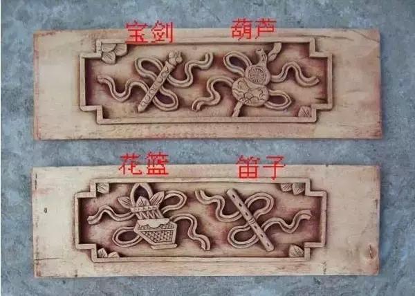 中國古代家具上的圖紋有寓意