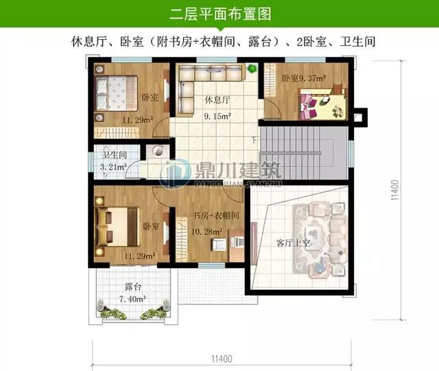 8款實(shí)用性超強(qiáng)的農(nóng)村別墅設(shè)計(jì)圖，外觀精美漂亮，很適合農(nóng)村自建。