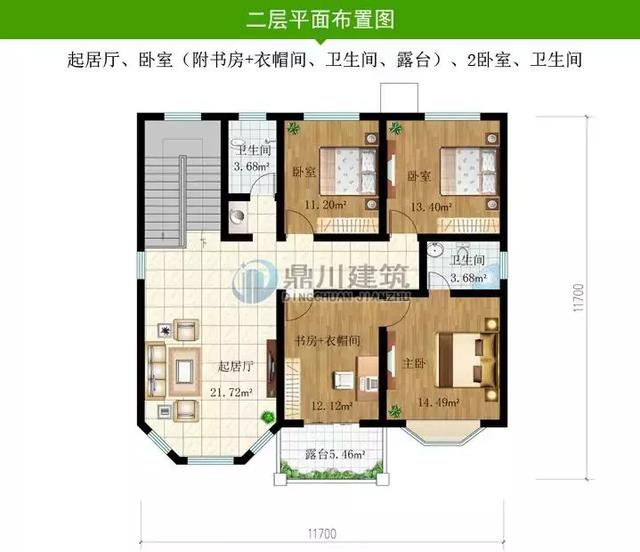 8款實(shí)用性超強(qiáng)的農(nóng)村別墅設(shè)計(jì)圖，外觀精美漂亮，很適合農(nóng)村自建。