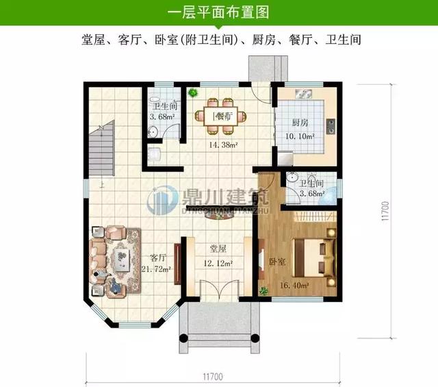 8款實(shí)用性超強(qiáng)的農(nóng)村別墅設(shè)計(jì)圖，外觀精美漂亮，很適合農(nóng)村自建。