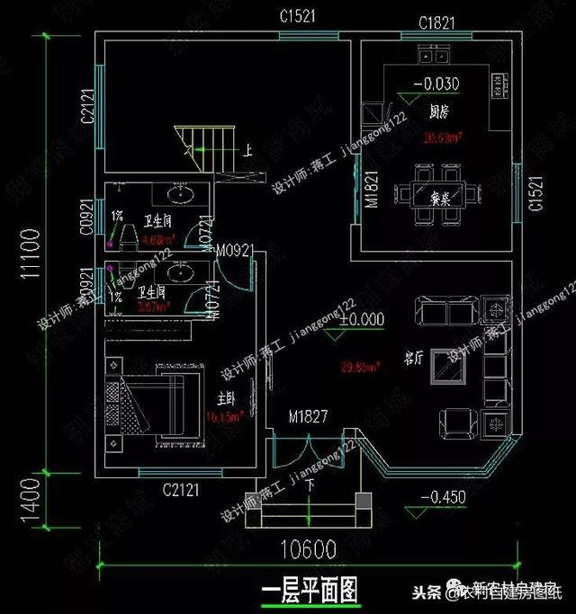 6套140平以內(nèi)的農(nóng)村三層別墅設(shè)計(jì)圖，戶型趕緊選好了，明年就開工建房吧。