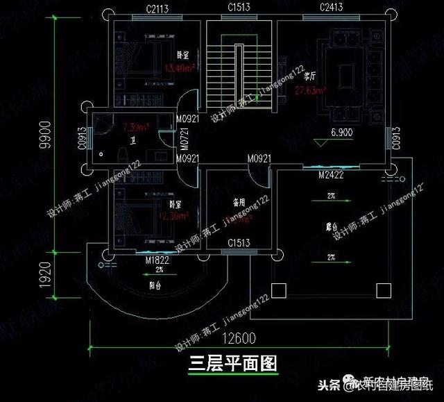 6套140平以內(nèi)的農(nóng)村三層別墅設(shè)計(jì)圖，戶型趕緊選好了，明年就開工建房吧。