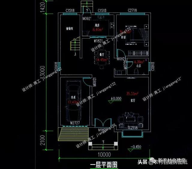 6套140平以內(nèi)的農(nóng)村三層別墅設(shè)計(jì)圖，戶型趕緊選好了，明年就開工建房吧。