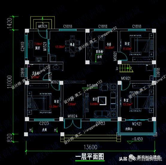 5棟建房尺寸小的一層自建房，設計合理，實用經(jīng)濟，養(yǎng)老最合適不過了！