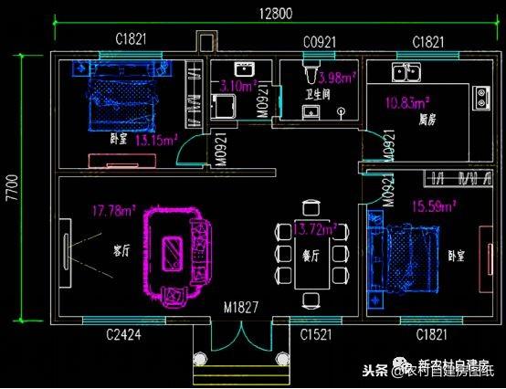 5棟建房尺寸小的一層自建房，設計合理，實用經(jīng)濟，養(yǎng)老最合適不過了！