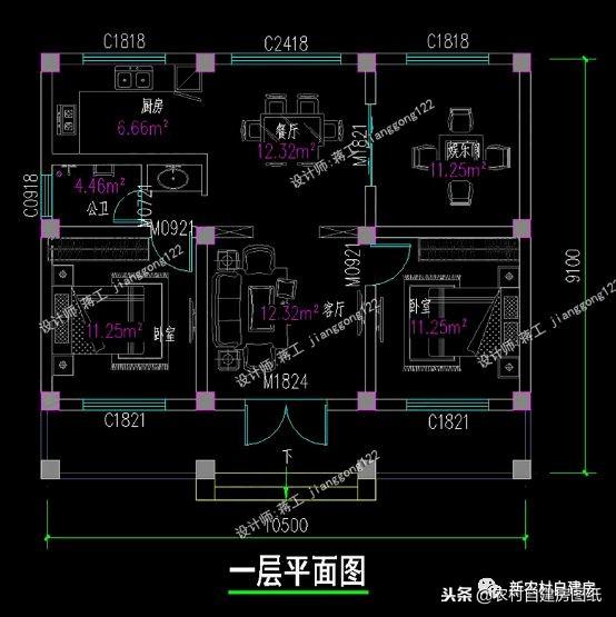 5棟建房尺寸小的一層自建房，設計合理，實用經(jīng)濟，養(yǎng)老最合適不過了！
