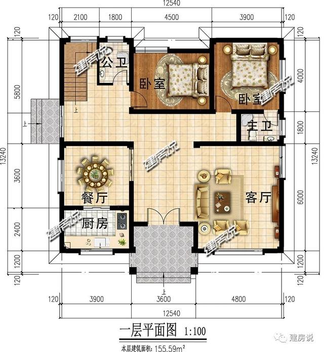 經(jīng)濟實用的二層小樓設計圖，30萬在農(nóng)村蓋起，不要錯過這個好戶型了