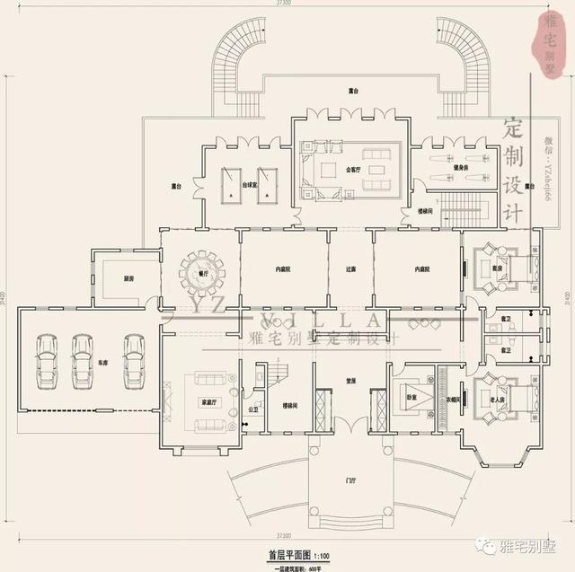 帶半地下室的二層復(fù)式樓房設(shè)計(jì)圖，對(duì)稱(chēng)設(shè)計(jì)，舒適享受鄉(xiāng)村生活