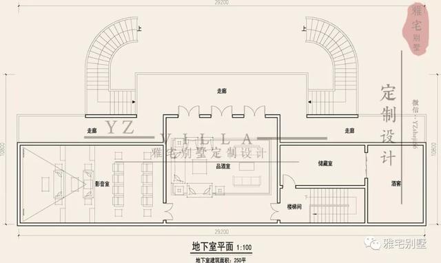 帶半地下室的二層復(fù)式樓房設(shè)計(jì)圖，對(duì)稱(chēng)設(shè)計(jì)，舒適享受鄉(xiāng)村生活