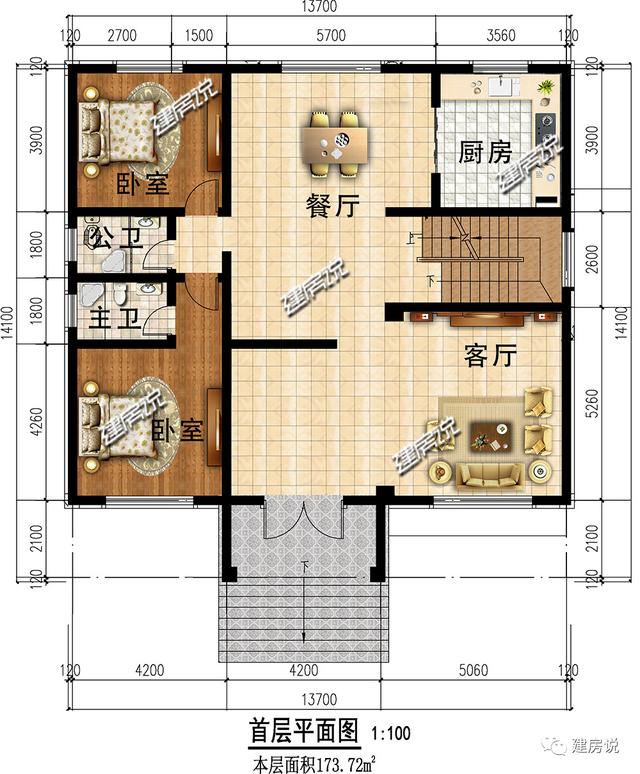 帶地下車庫(kù)的二層歐式別墅設(shè)計(jì)圖，外觀簡(jiǎn)約大氣，四方八穩(wěn)，好戶型，不容錯(cuò)過